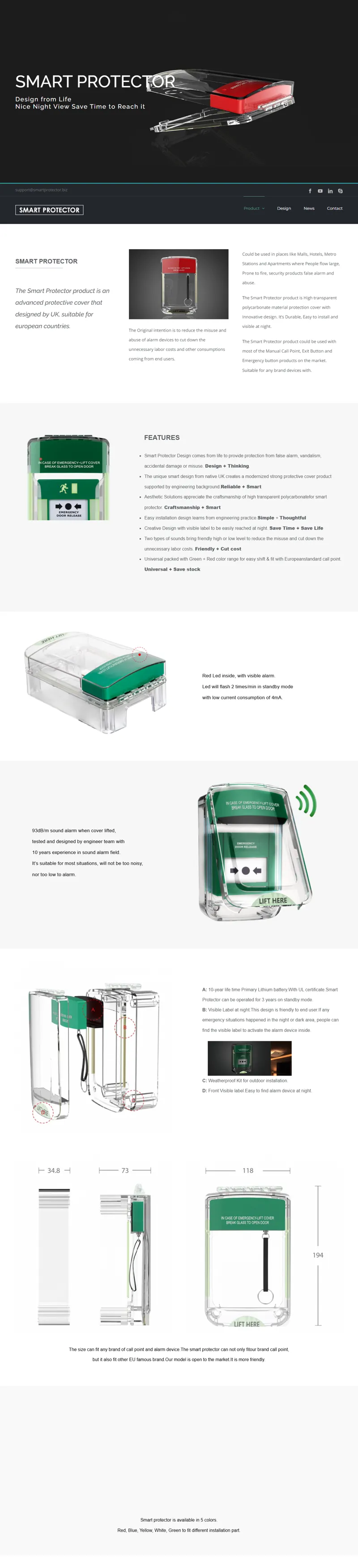 Smart Protector 网页长截图